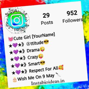 cute girl profile pics😘😘 • ShareChat Photos and Videos